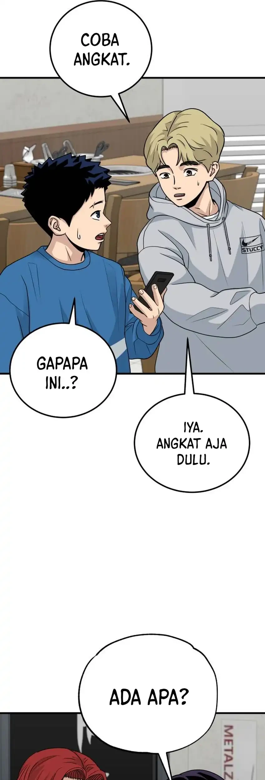 Page 73