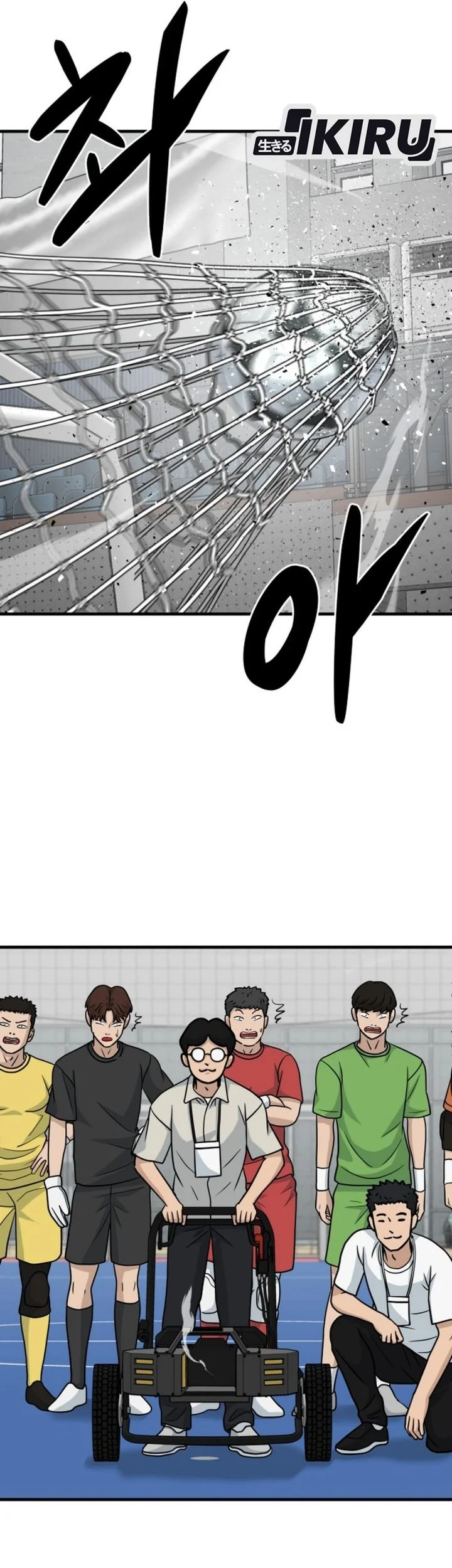 Page 94