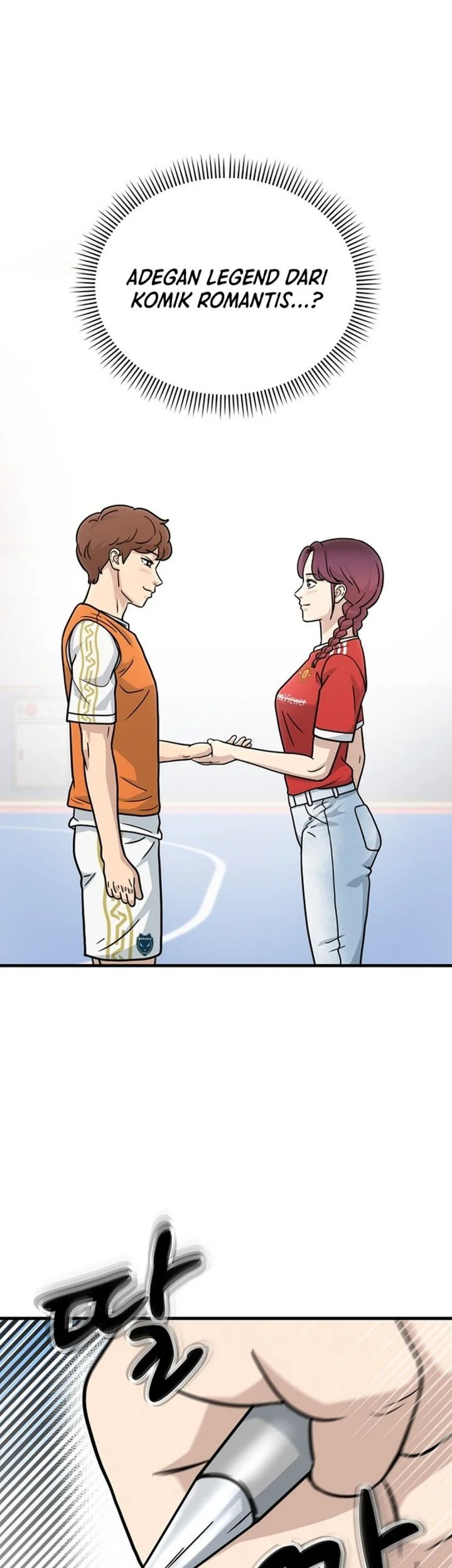 Page 51