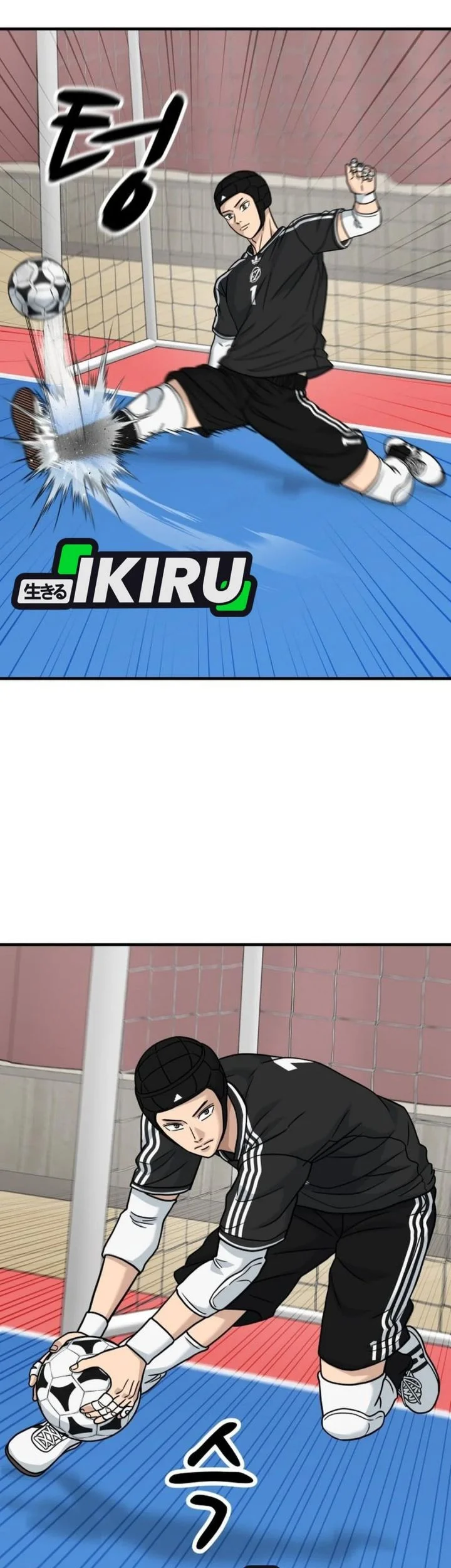 Page 51