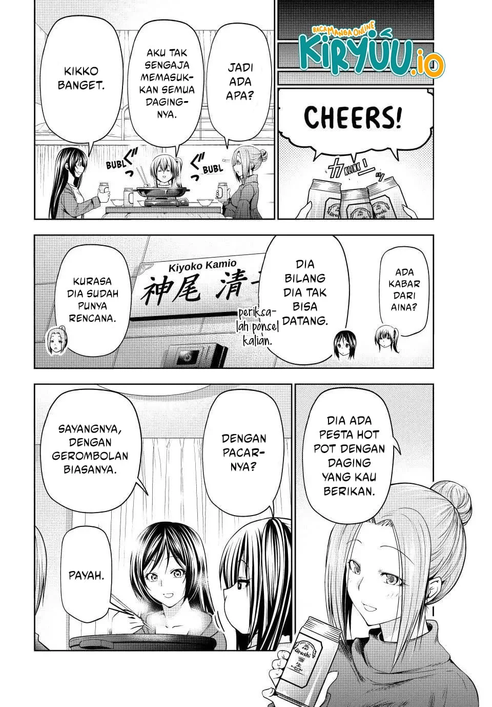 Page 50