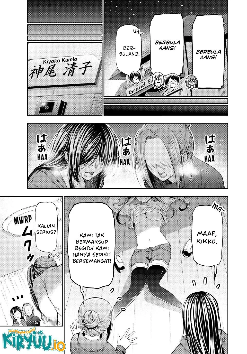 Page 43