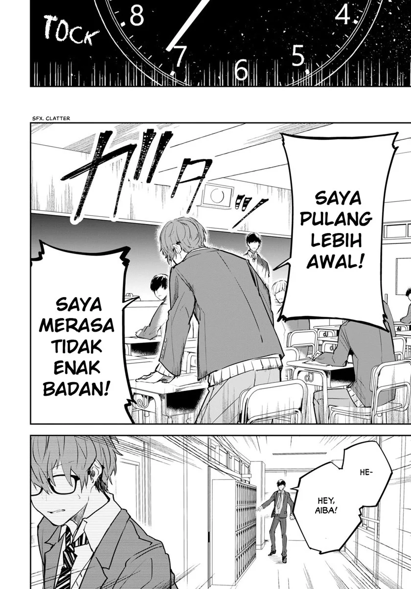 Page 51