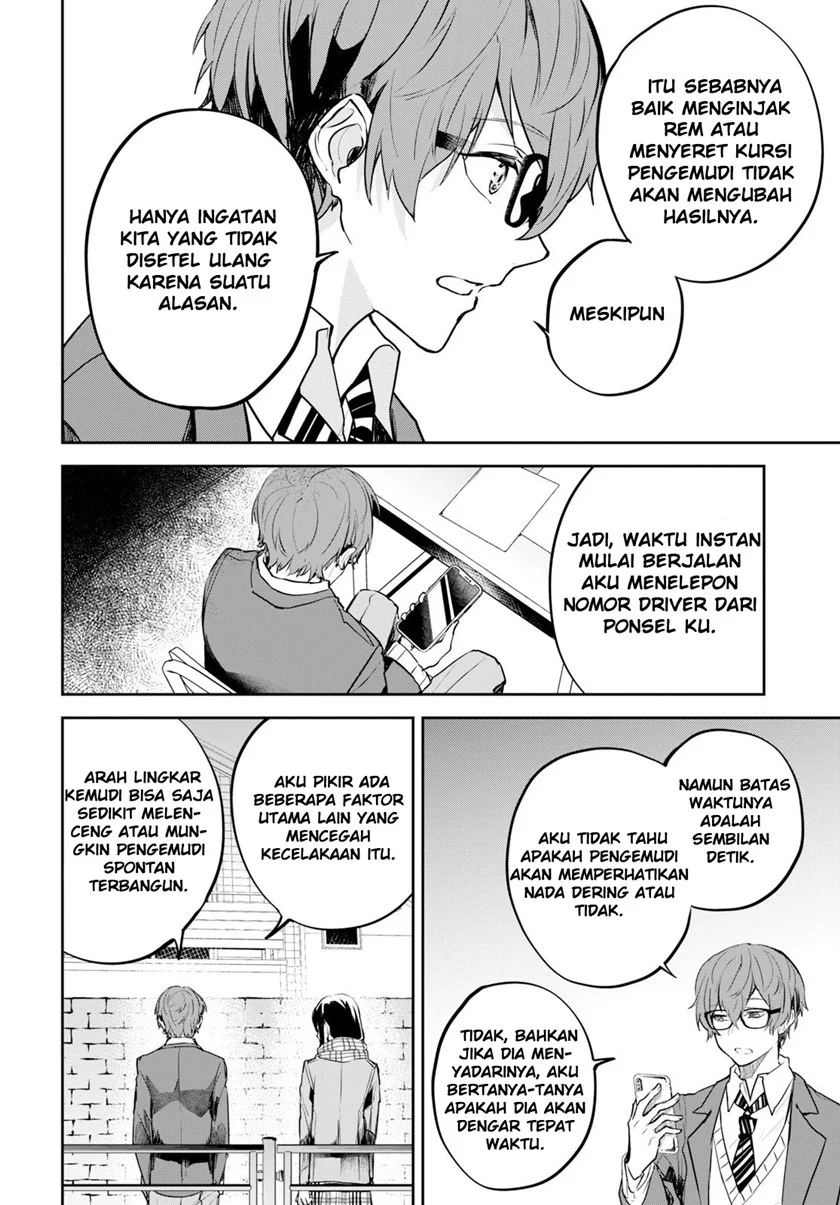 Page 57