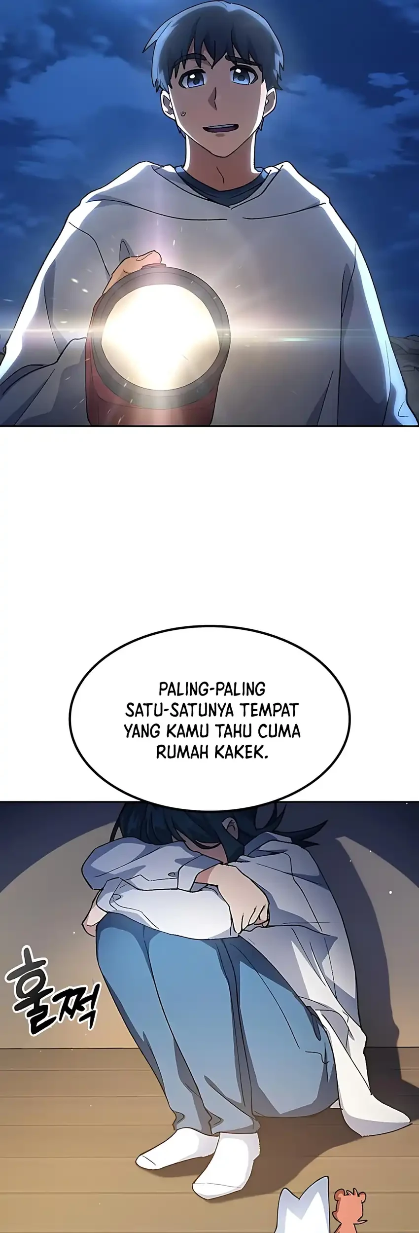 Page 71