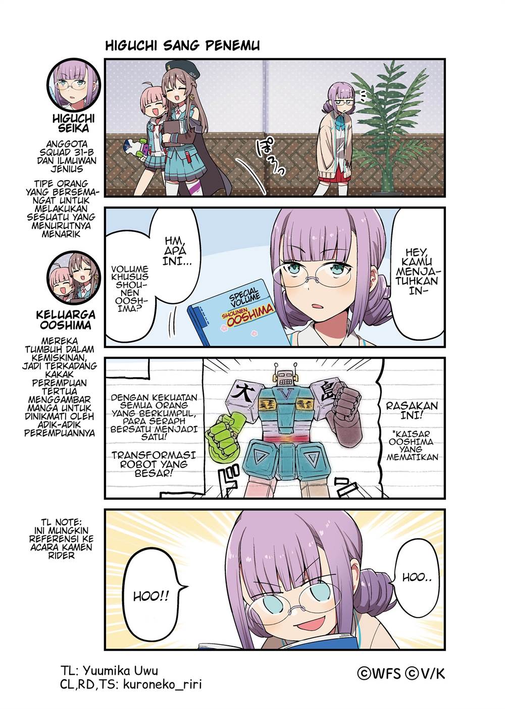 Page 1