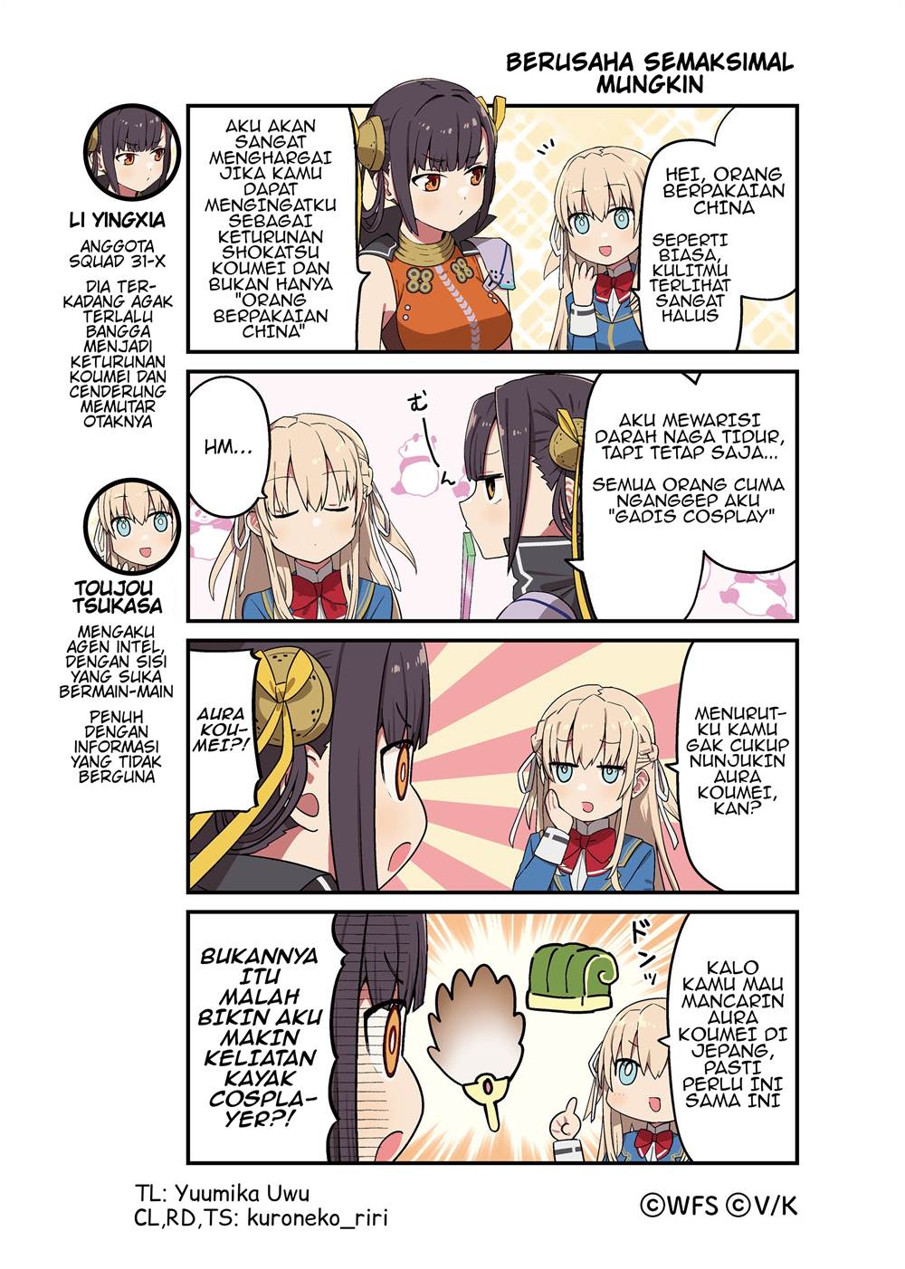 Page 1