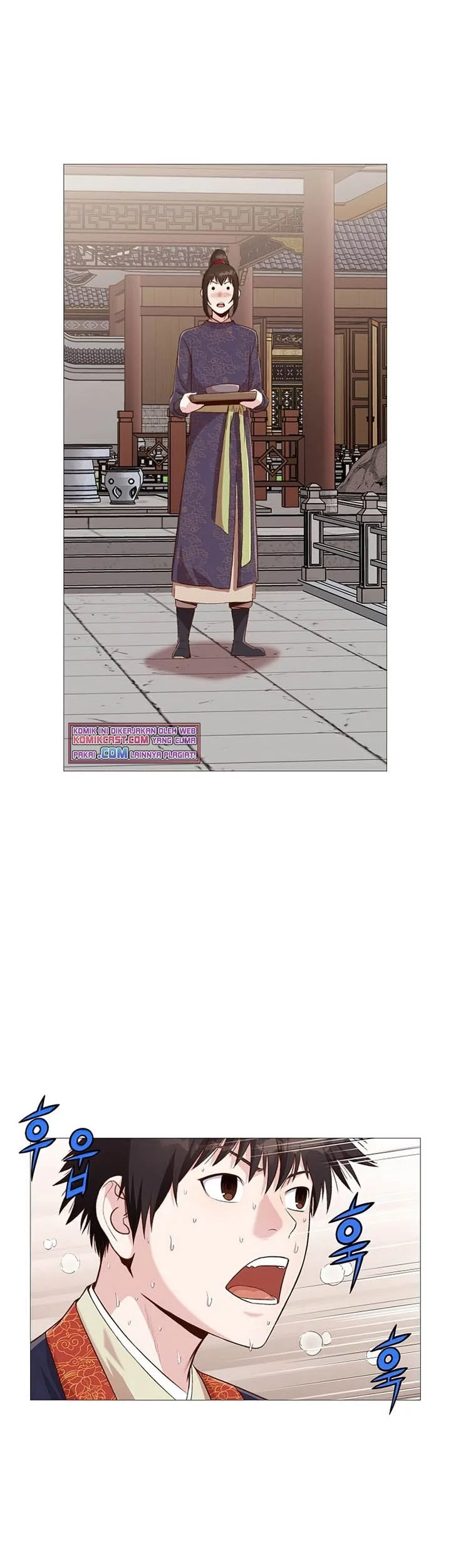 Page 83
