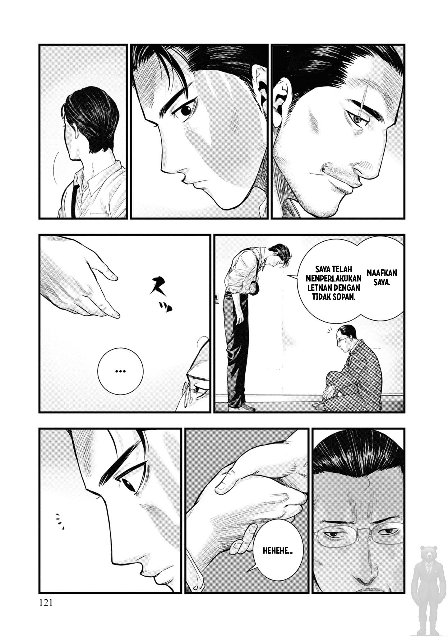 Page 39