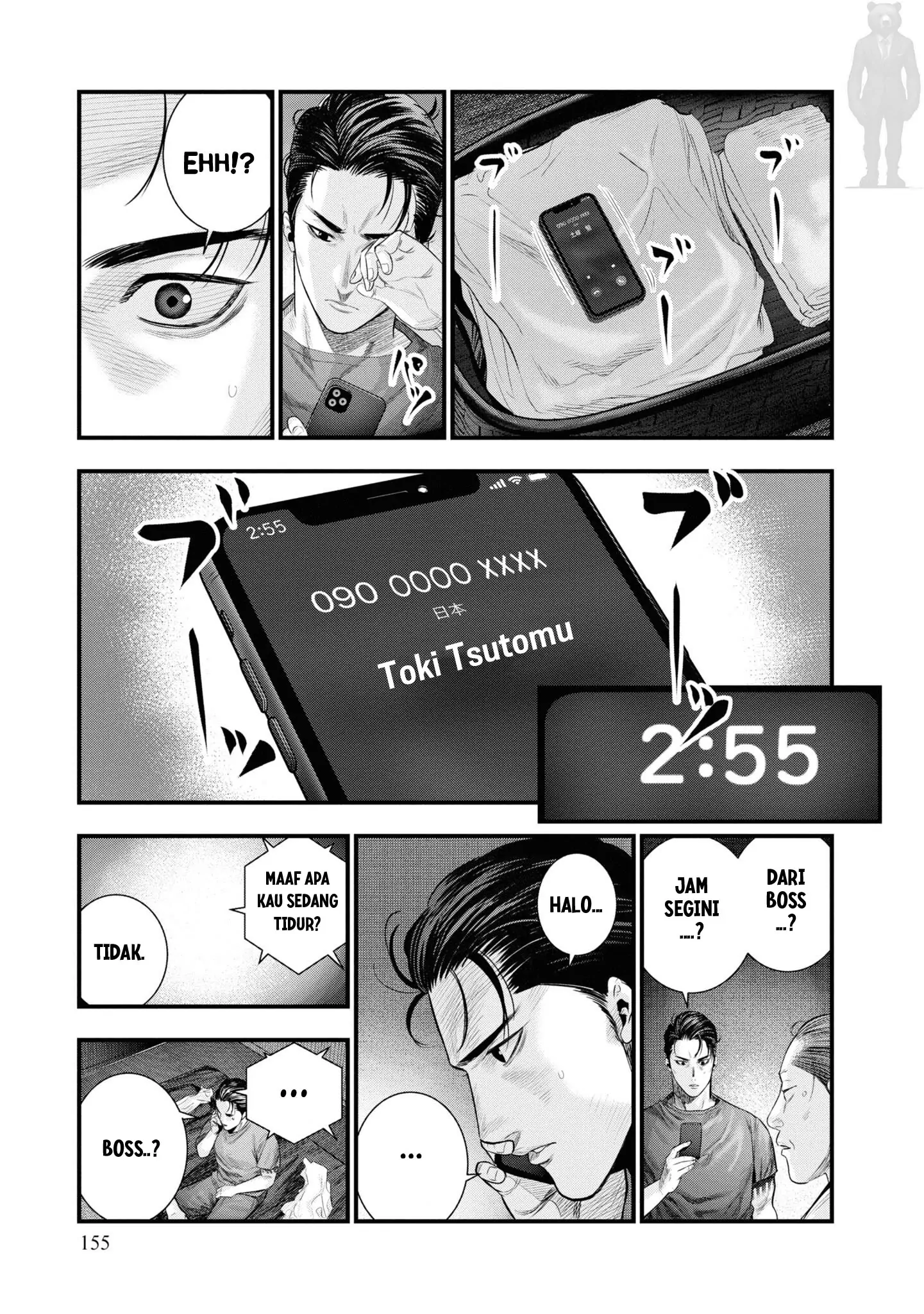 Page 33