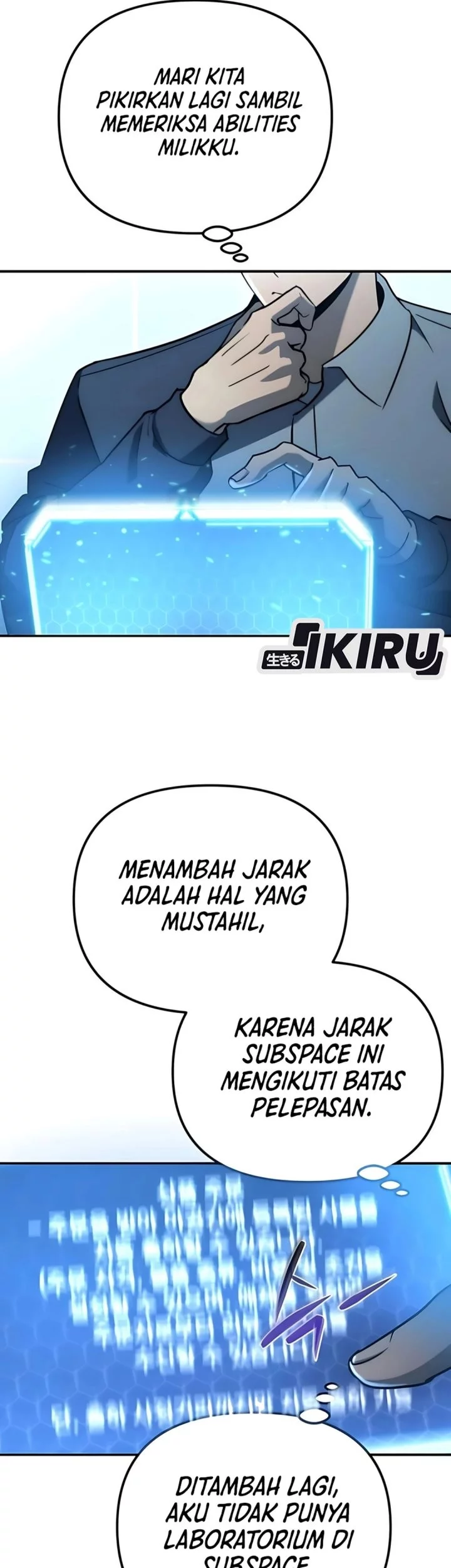 Page 71