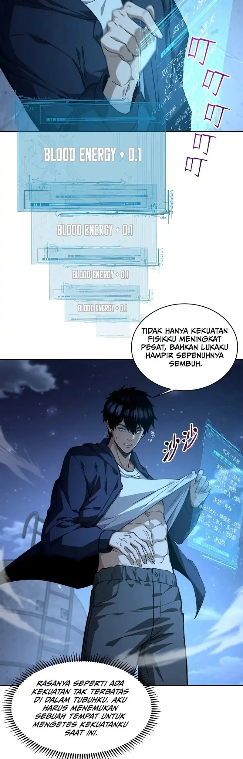 Page 42