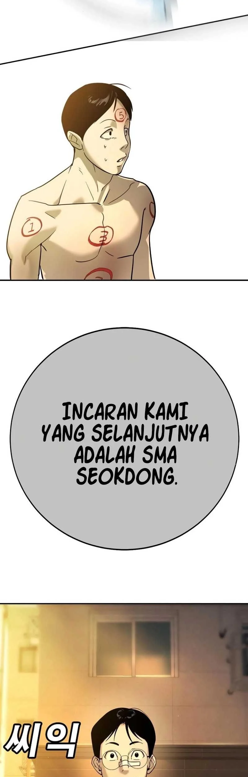 Page 105