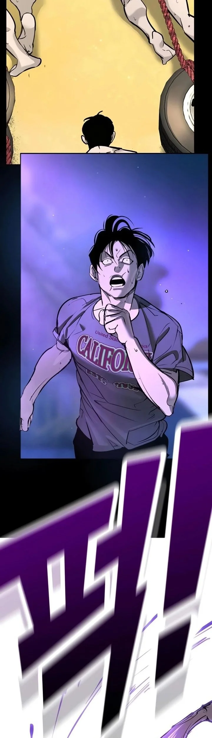 Page 100