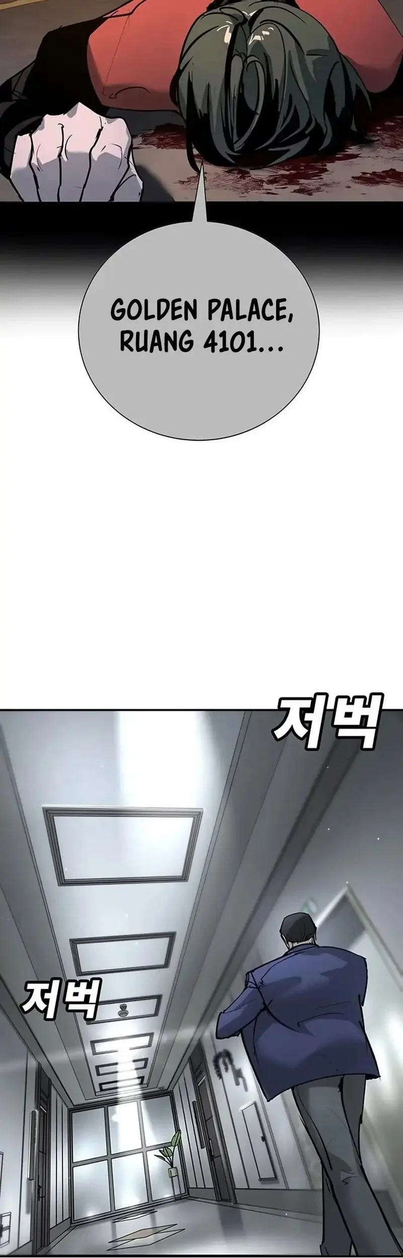 Page 109