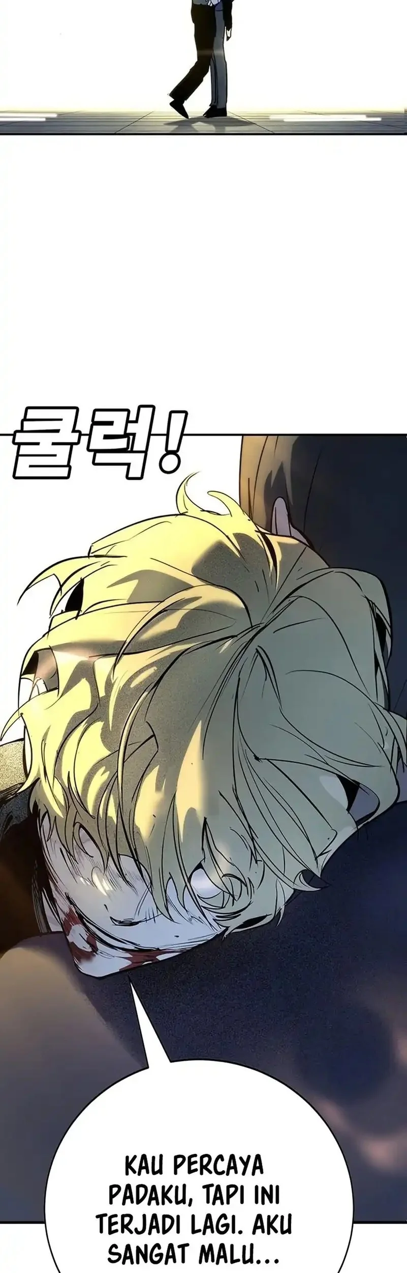 Page 112