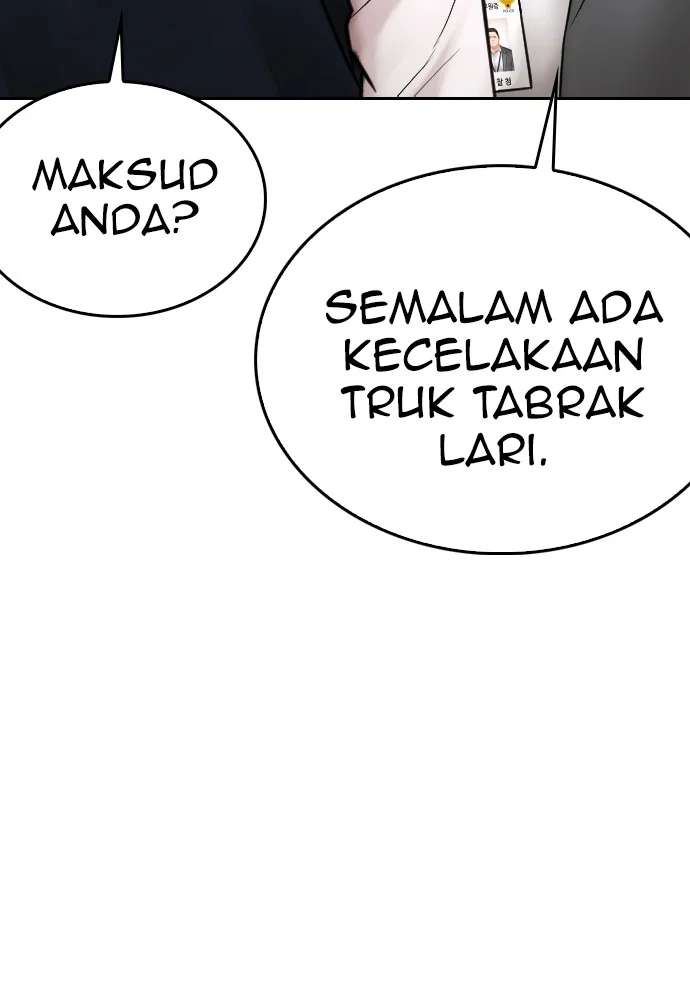 Page 206