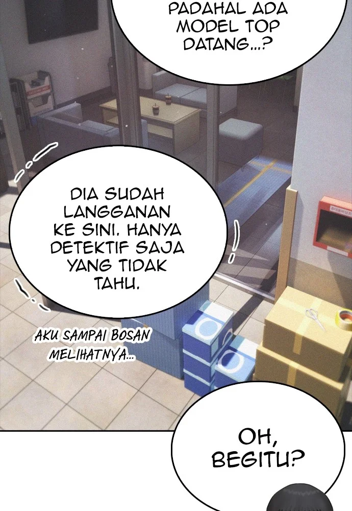Page 209
