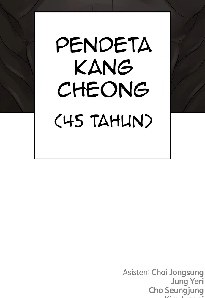 Page 230