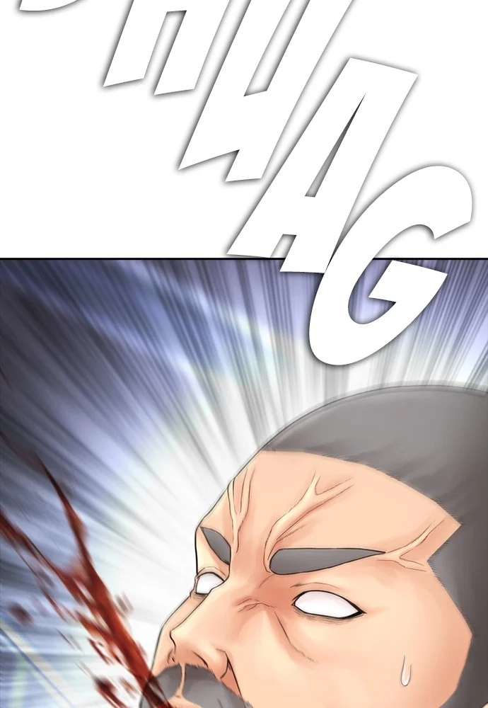 Page 193