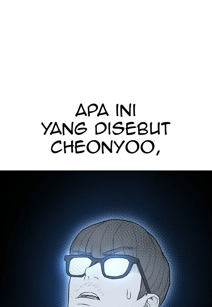 Page 205