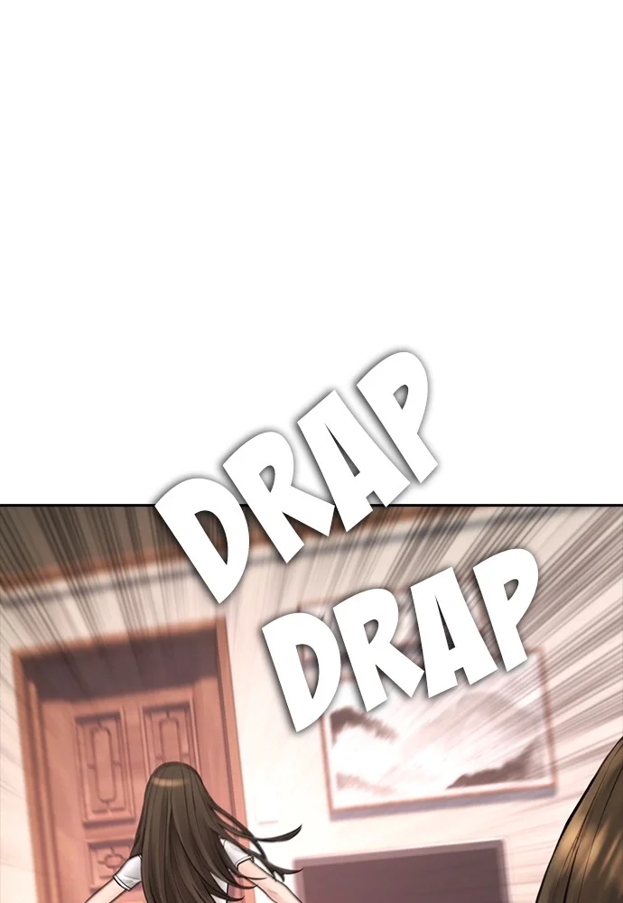Page 195