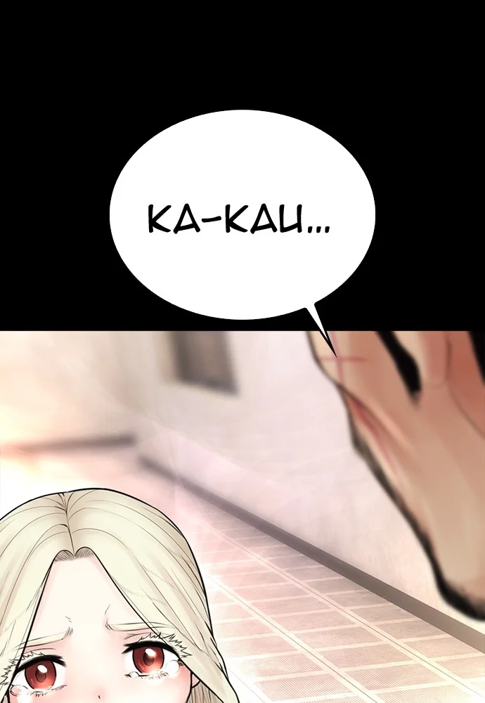 Page 203