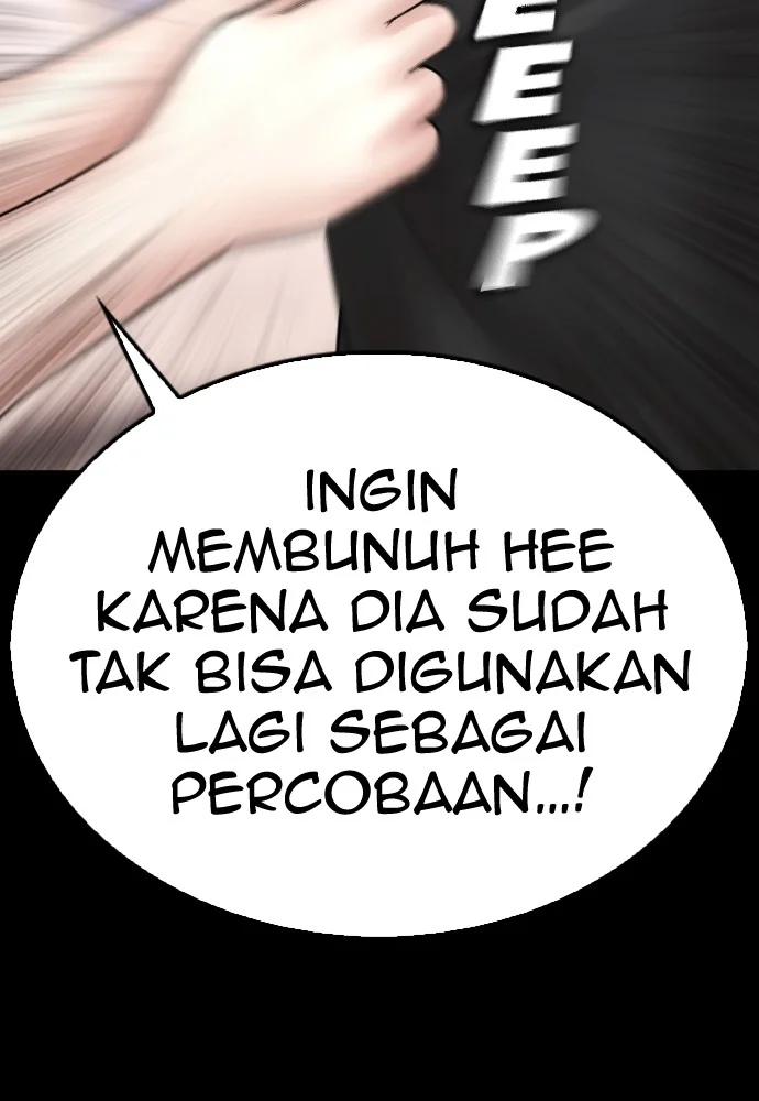 Page 206