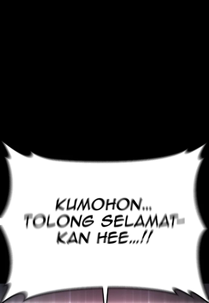 Page 207