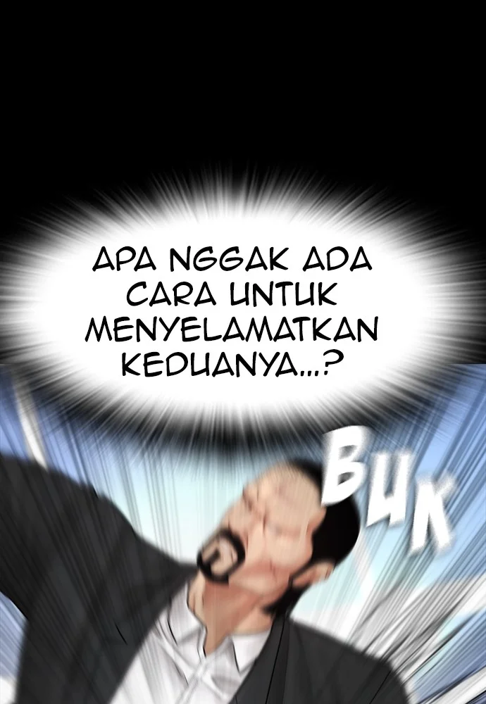 Page 231