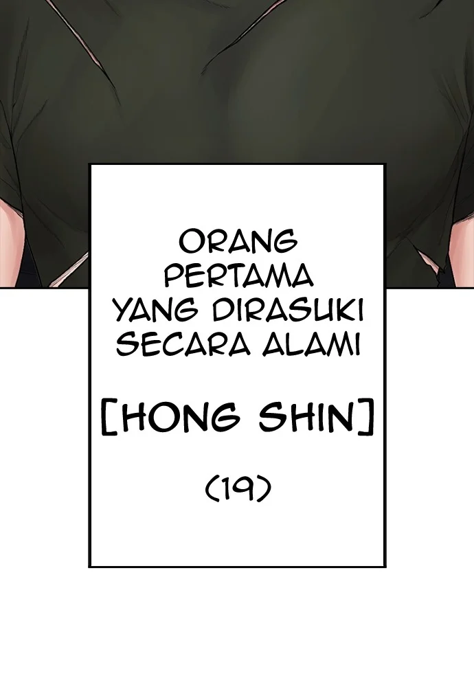 Page 207