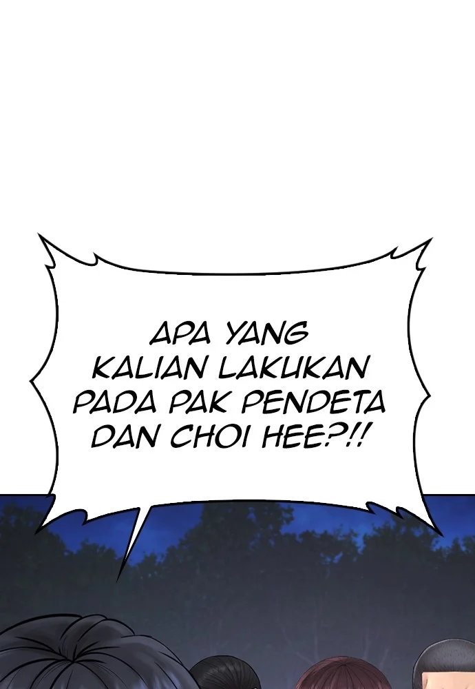 Page 227