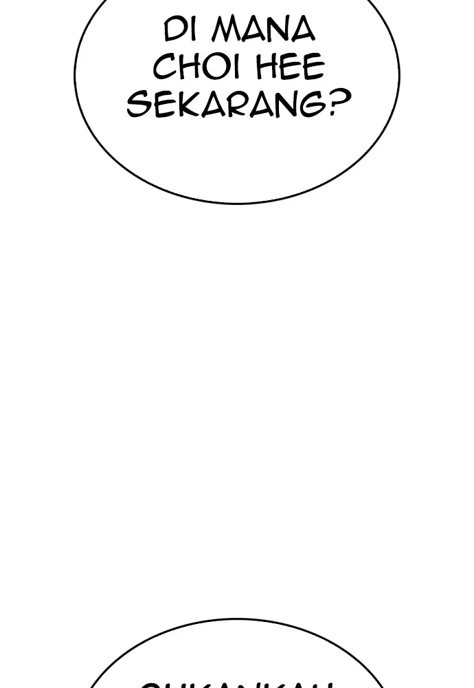 Page 231