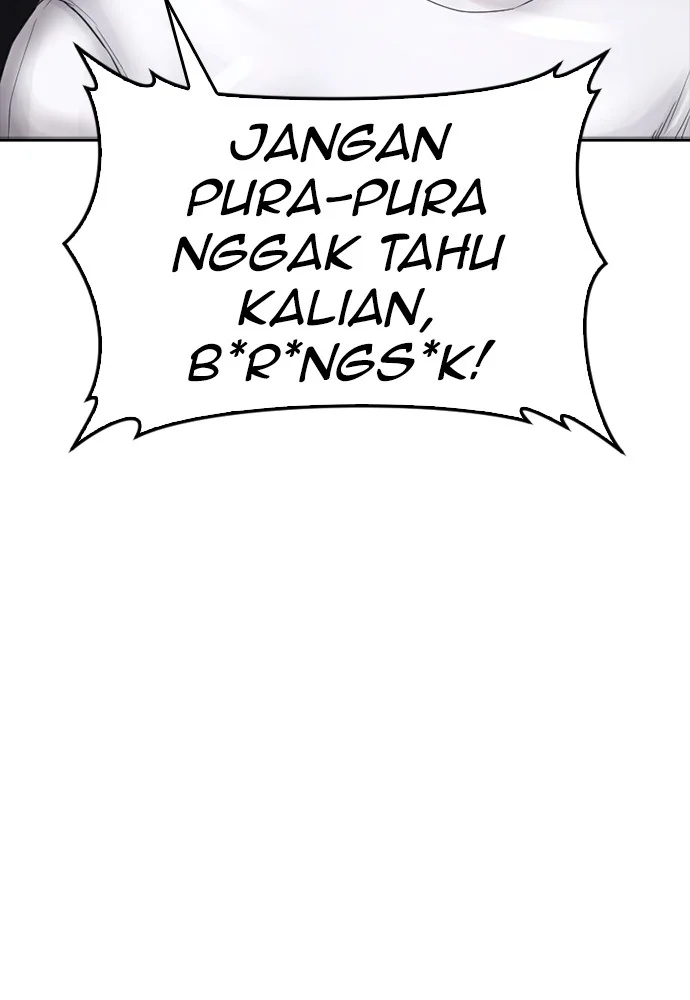 Page 233