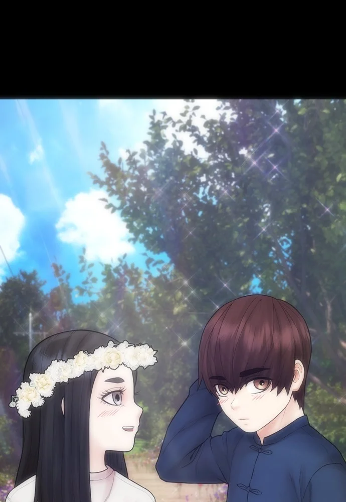 Page 202