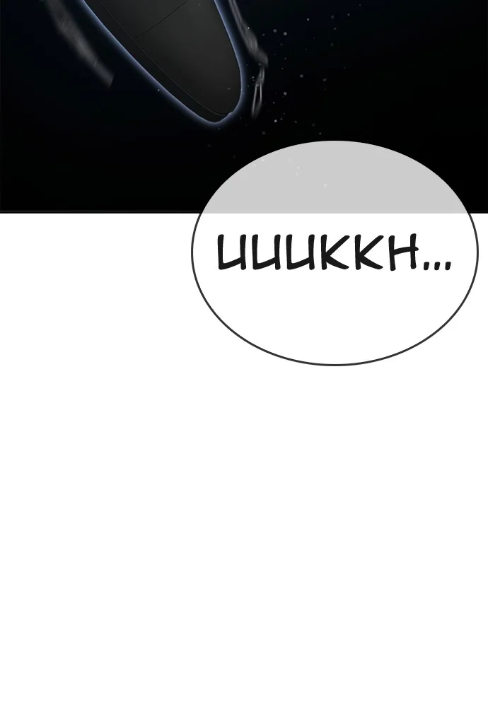 Page 215