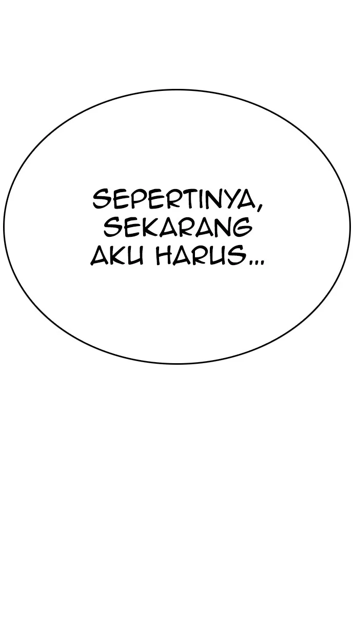 Page 206