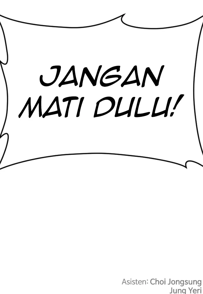 Page 205