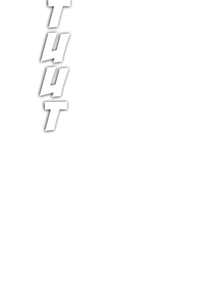 Page 206