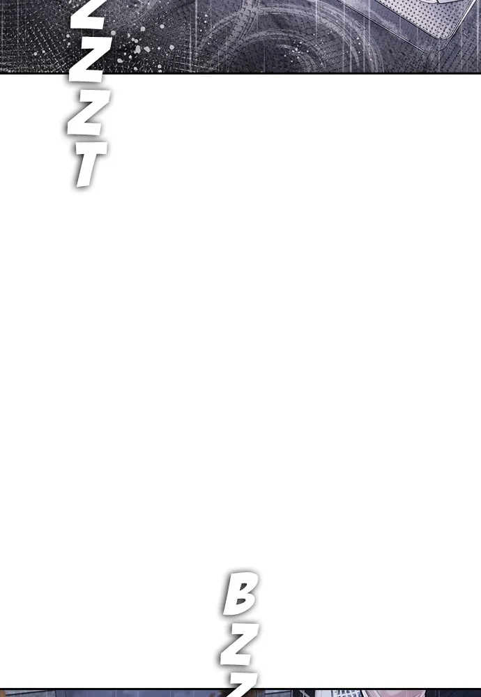 Page 208