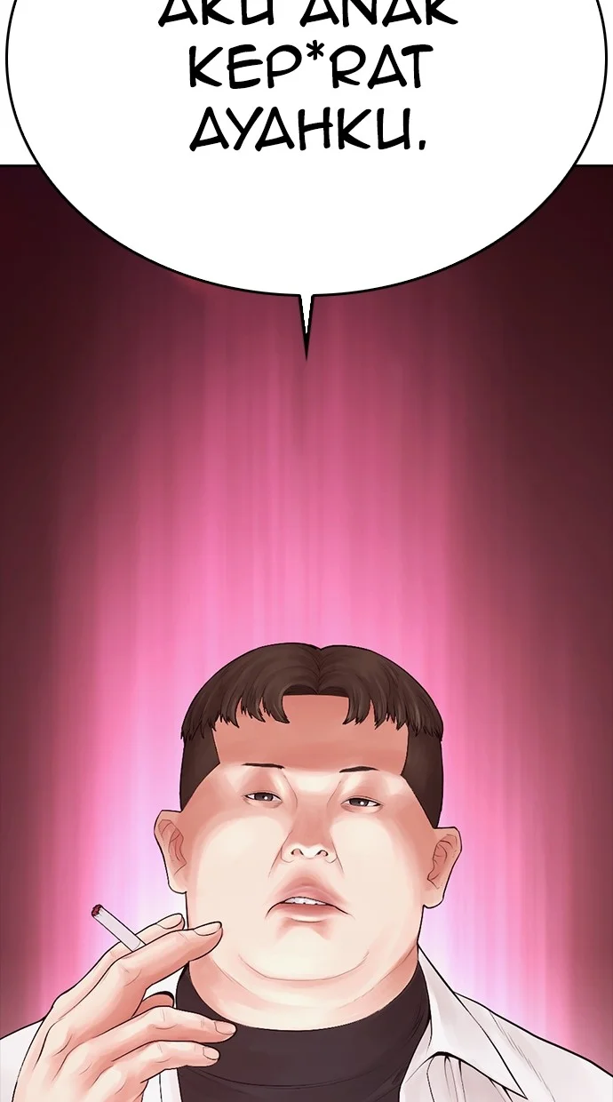 Page 189