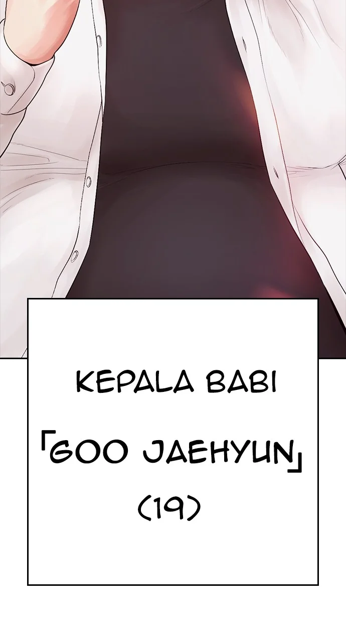 Page 190