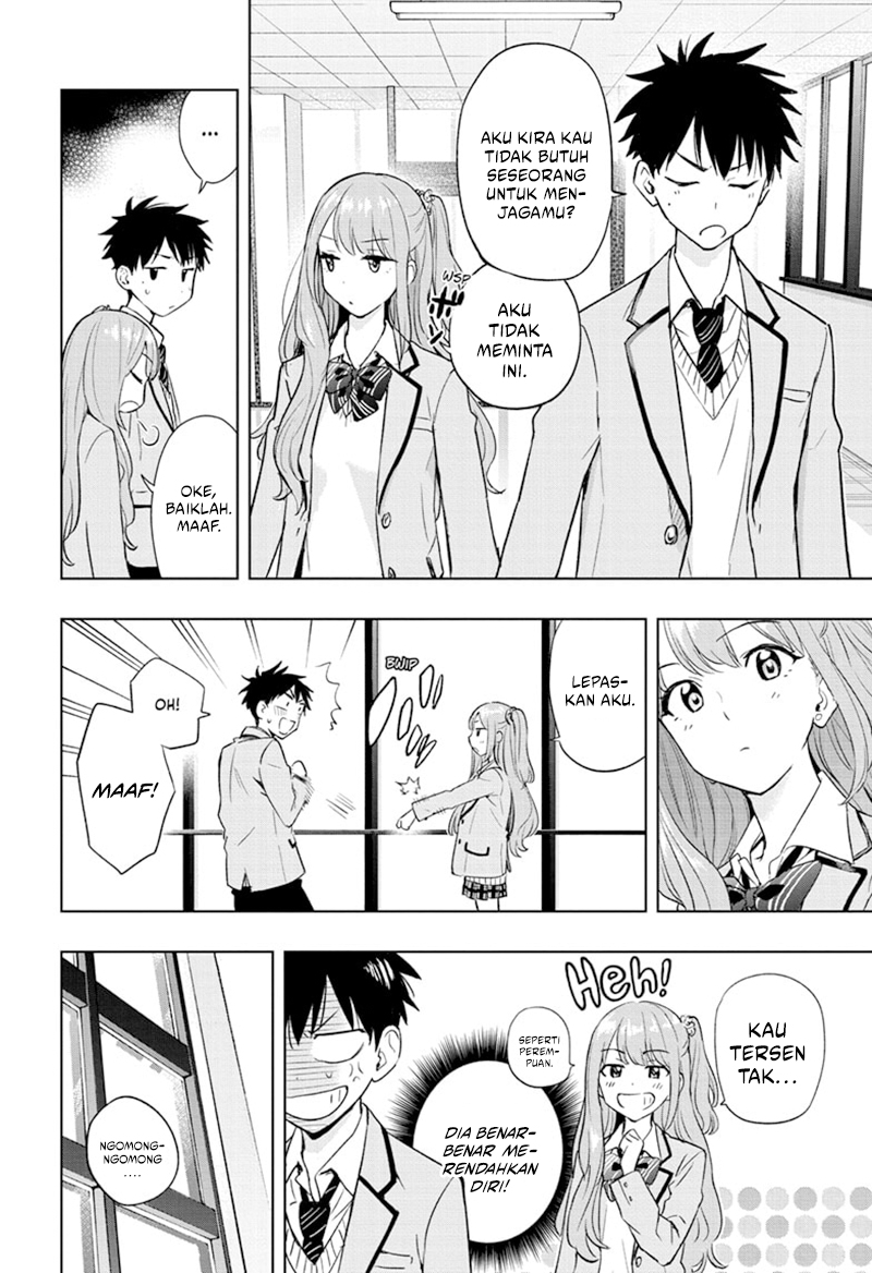 Page 32
