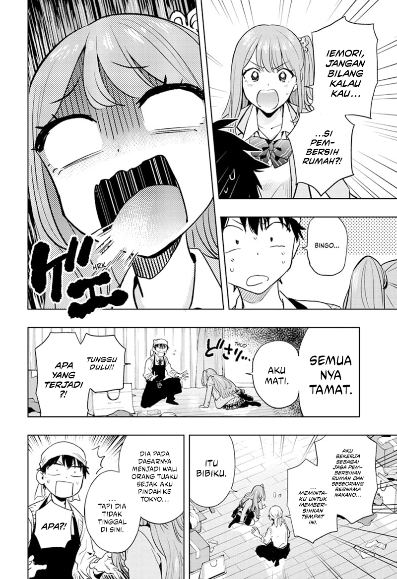 Page 52