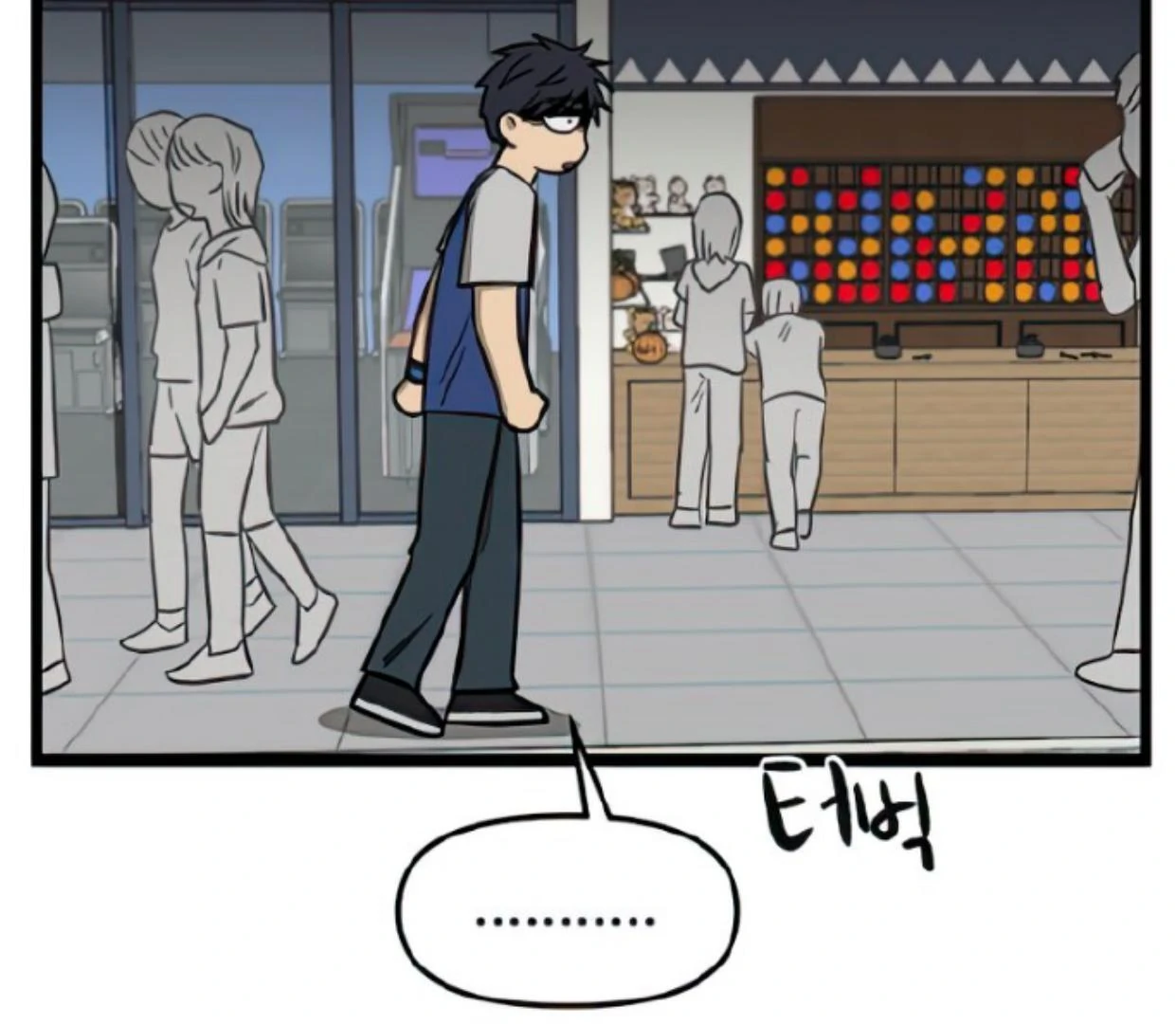 Page 100