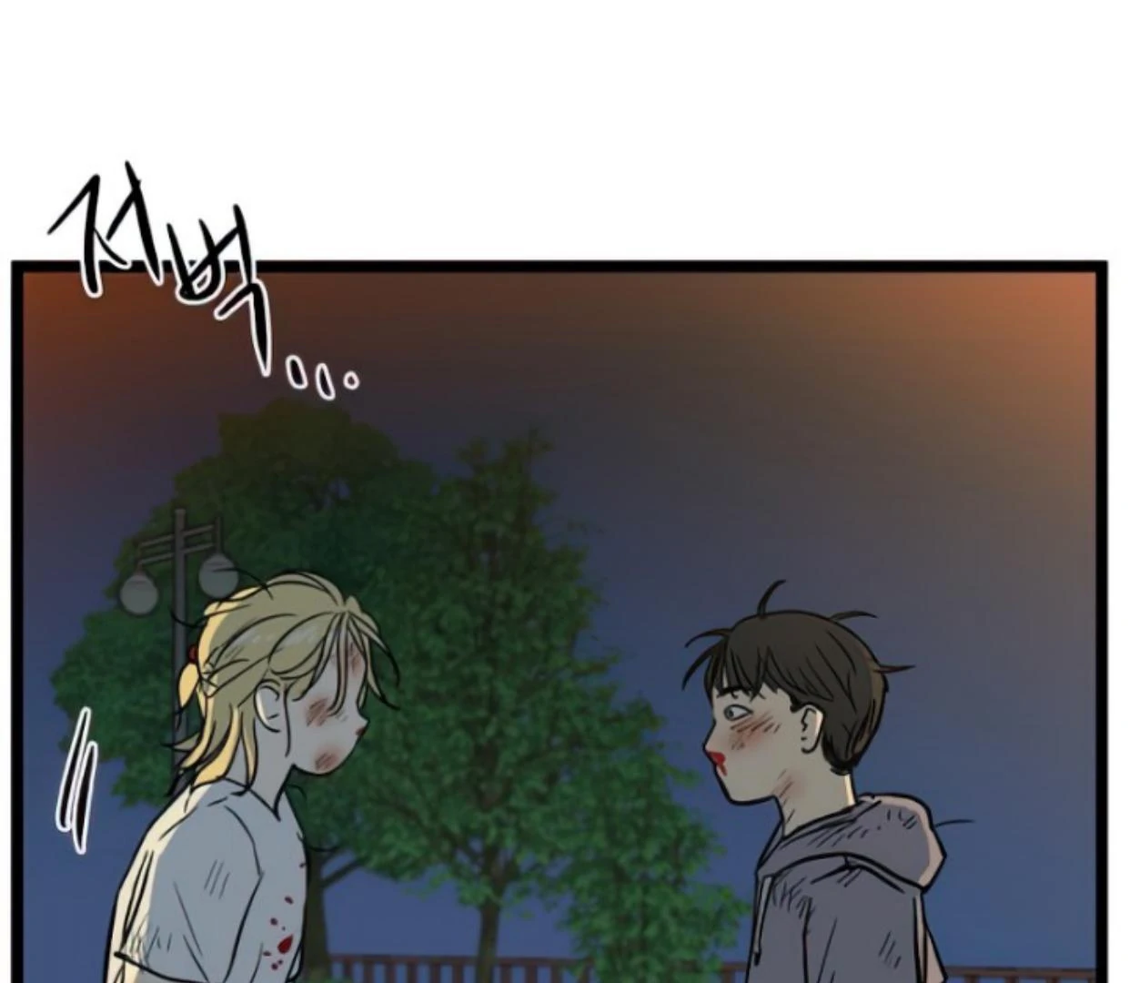 Page 109