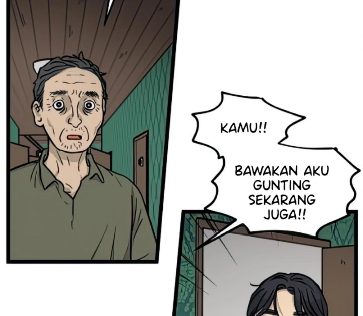 Page 105