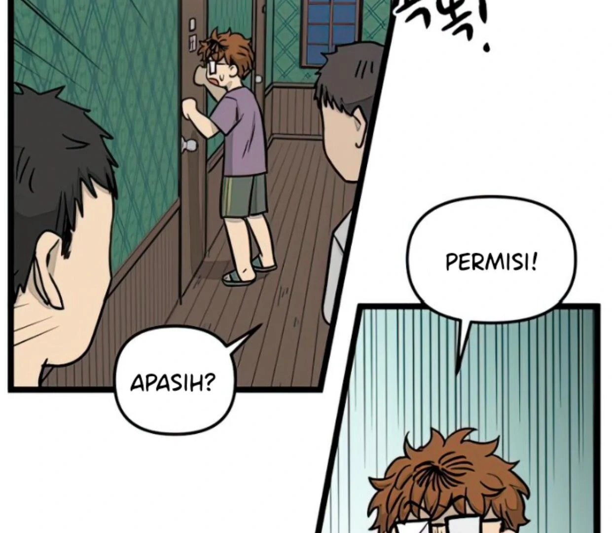 Page 58