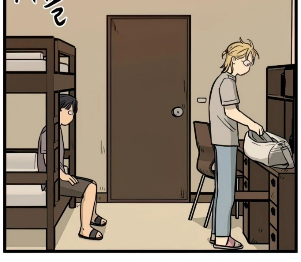 Page 99