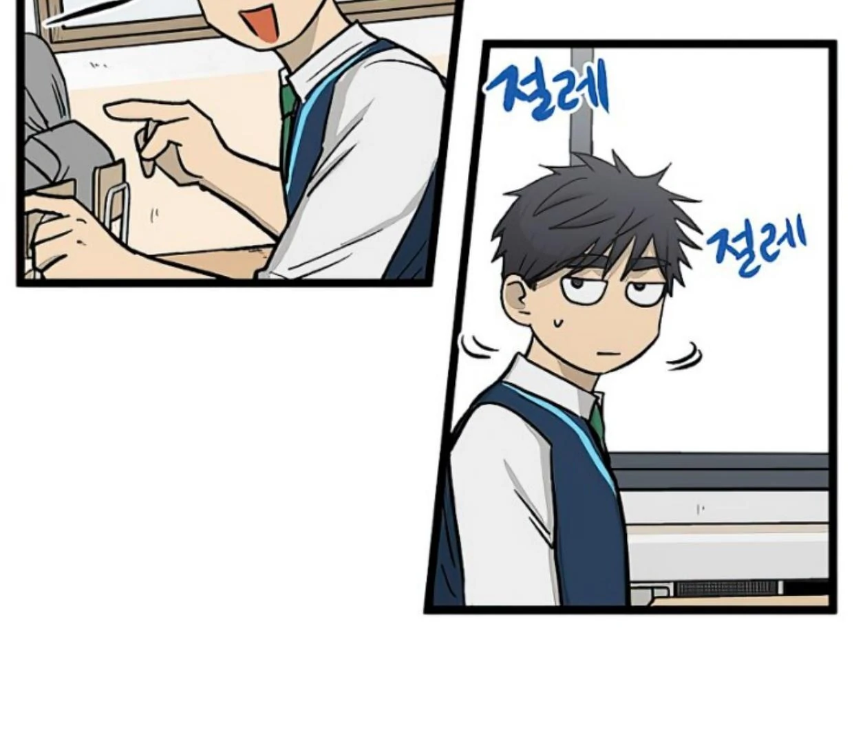 Page 112